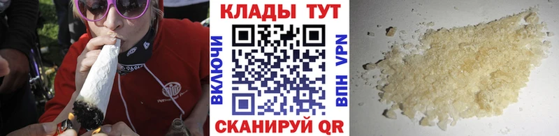 Где купить Красково ГАШ  АМФ  COCAIN  Альфа ПВП  МЕФ  МАРИХУАНА 