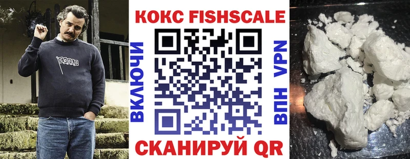 COCAIN Columbia  Красково 