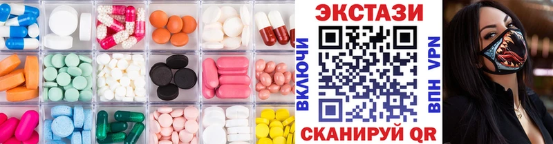 Ecstasy TESLA  Красково 