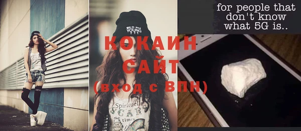 дурь Абинск
