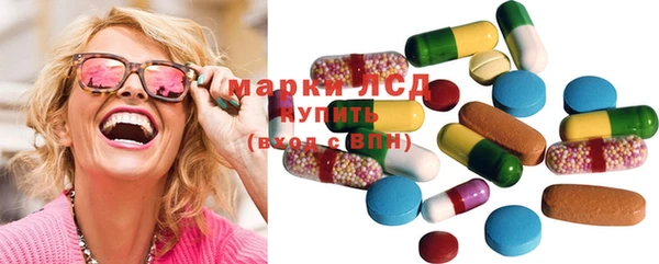 дурь Абинск