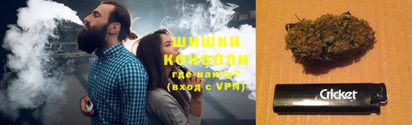 каннабис Абаза