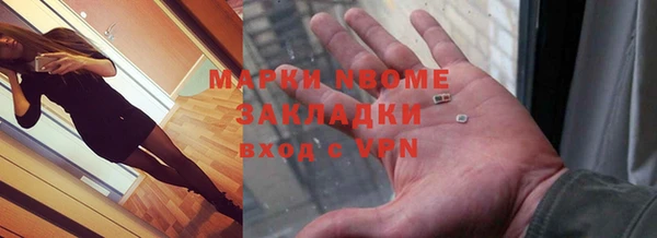 дурь Абинск