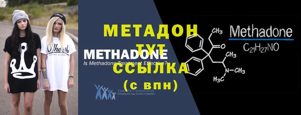 дурь Абинск