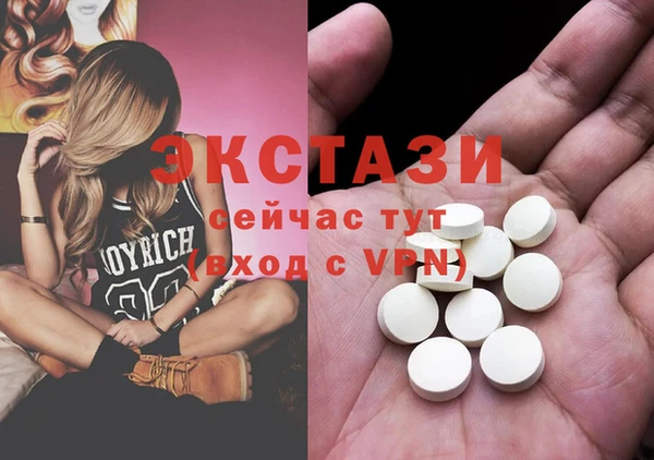 дурь Абинск