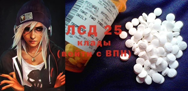 дурь Абинск