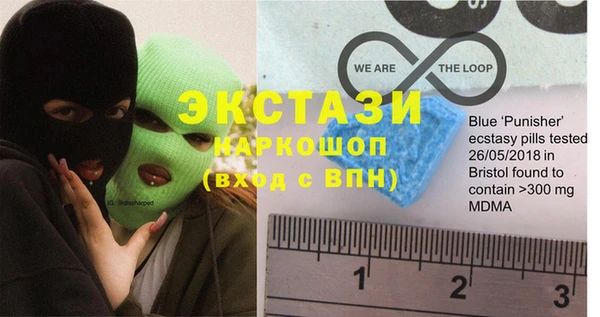 марки lsd Алексин