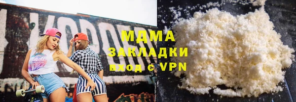 гидропоника Алексеевка