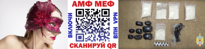 закладка  ОМГ ОМГ зеркало  Метамфетамин кристалл  Красково 