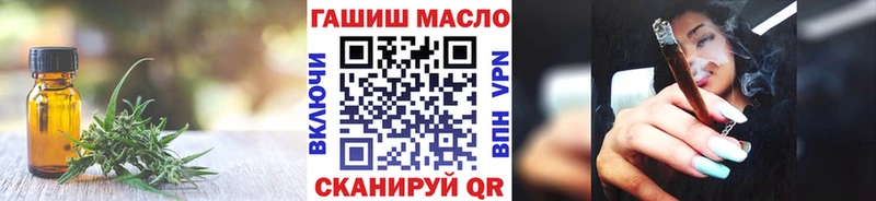 Дистиллят ТГК жижа  это наркотические препараты  Красково  закладки 