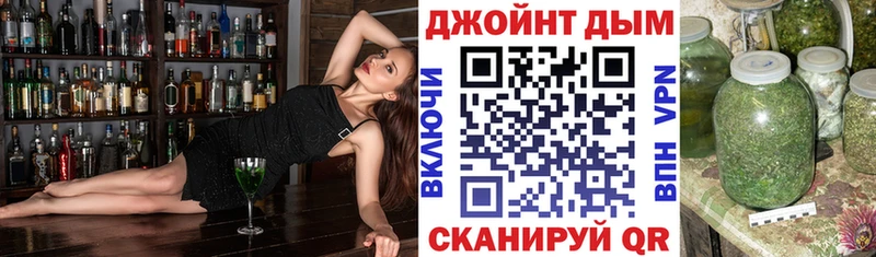 Канабис SATIVA & INDICA  даркнет сайт  Красково 